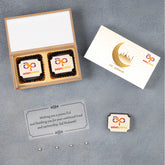 Ramadan corporate gifts