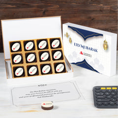 Ramadan Gifts - 12 Chocolate Box (Minimum 10 Boxes)