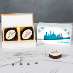 Ramadan corporate gifts