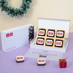 Corporate Holiday Gifts - 6 Chocolate Box (Sample)